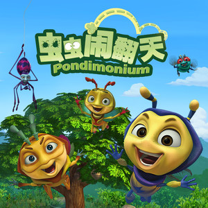 亀头责めでしません的读音
