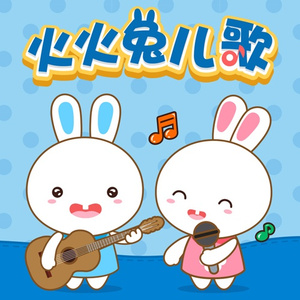 亀头责めでしません的读音
