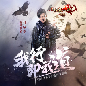 亀头责めでしません的读音
