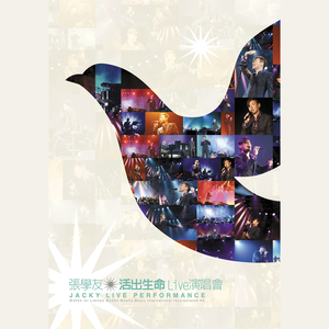 亀头责めでしません的读音
