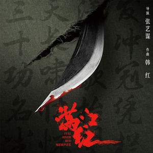 亀头责めでしません的读音
