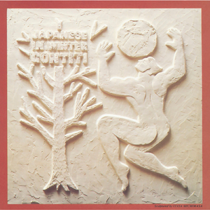 亀头责めでしません的读音
