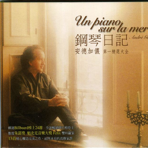 亀头责めでしません的读音
