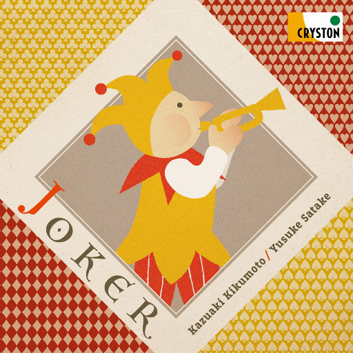 亀头责めでしません的读音
